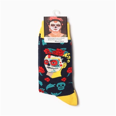 Носки унисекс Фрида Кало де Ривера цвет разноцветный, размер 35-42
